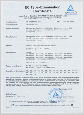 Certificate 5